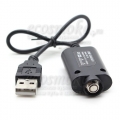 Зарядное устройство [USB]⇔[510] 420мА (шнур 19см)